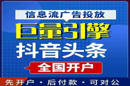 百度竞价推广运营中的关键词策略：如何选择？